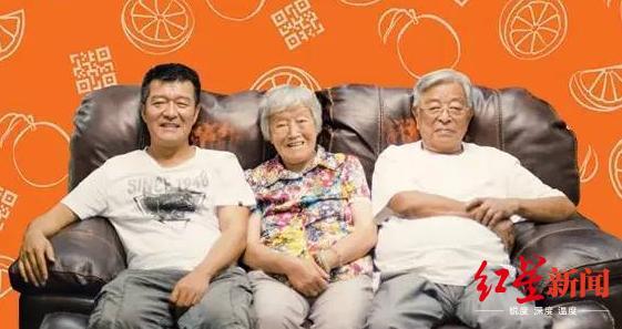 褚橙|褚橙新掌门：失去父亲这一年