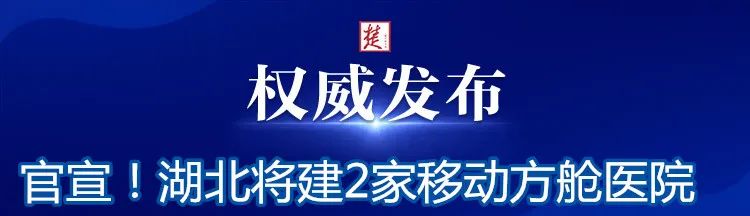 血型系统|最新研究！这种血型的人更易感染新冠病毒