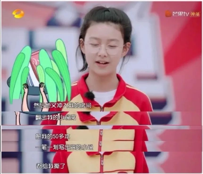 亲子成长|毁掉一个孩子，就是不停否定，否定他