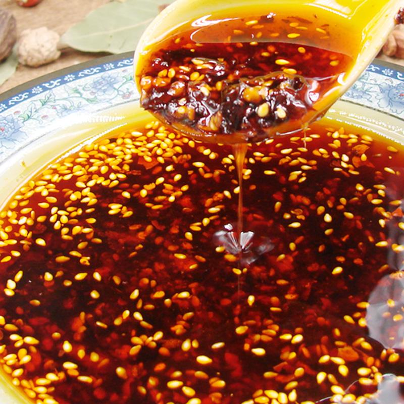 红油|师傅退休前把这款秘制红油教给了我,良心啊!所有配比精确到克