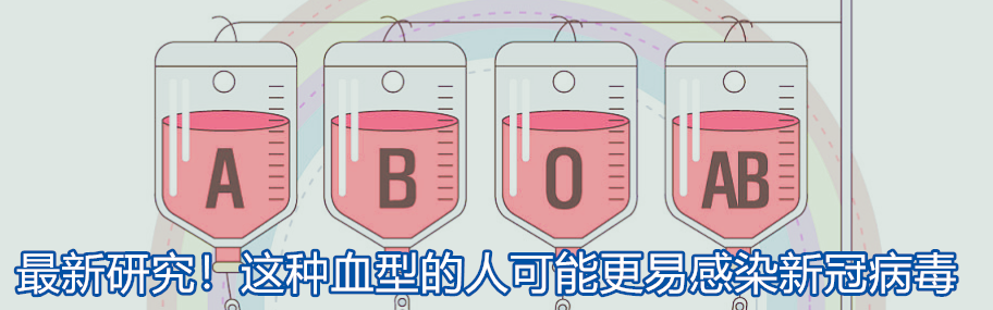 |警惕!这两地上升为高风险地区