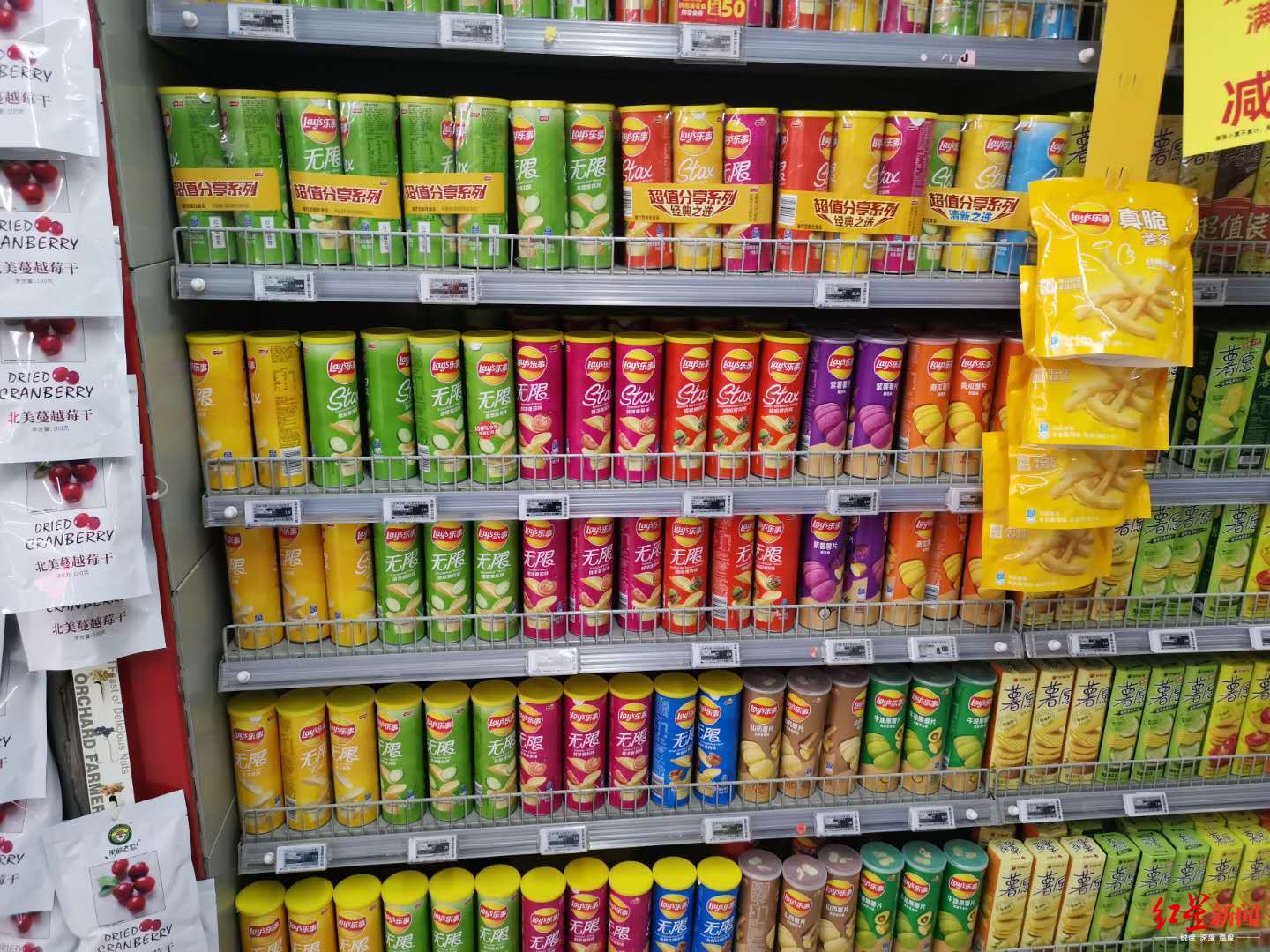 薯片|百事北京分厂发生疫情：主要生产乐事薯片，淘宝旗舰店北京地区已不支持售卖