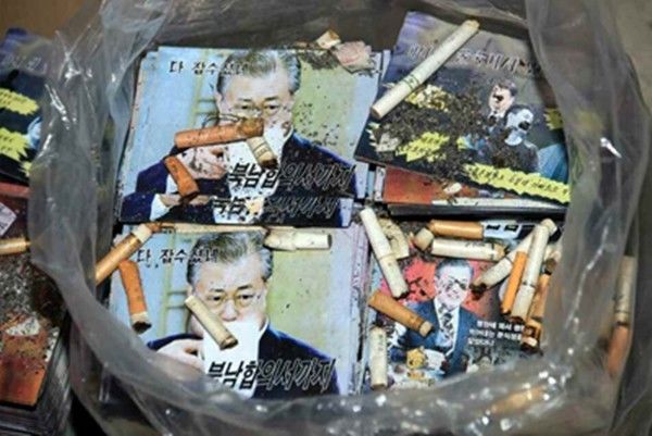 朝鲜局势|不接受任何协议或原则约束 朝鲜展开“传单斗争”报复韩国