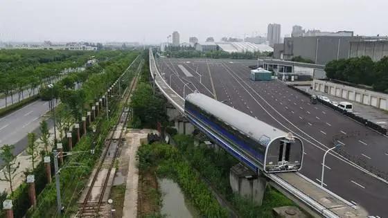 交通|时速600公里高速磁浮试验样车成功试跑
