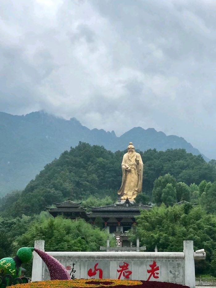 仙山縹緲金頂日出中原大地上的蓬萊仙境最美道家聖地老君山