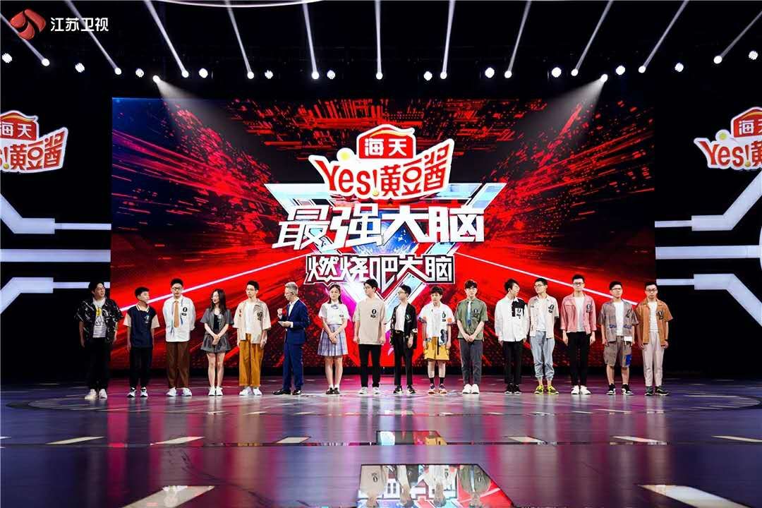 破除七年之痒最强大脑靠的是正视压力的勇气荔枝娱评