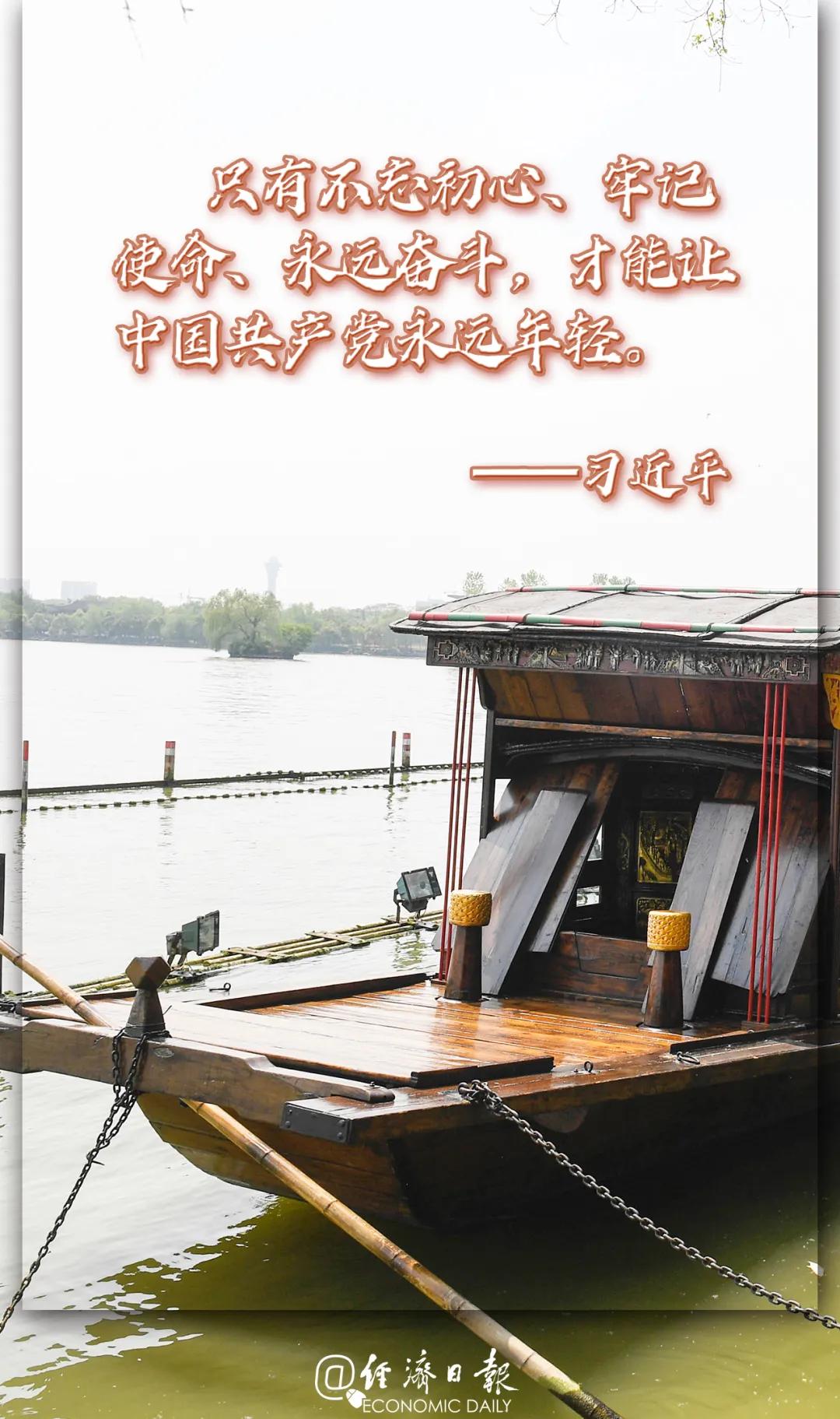 经济|他们是谁？