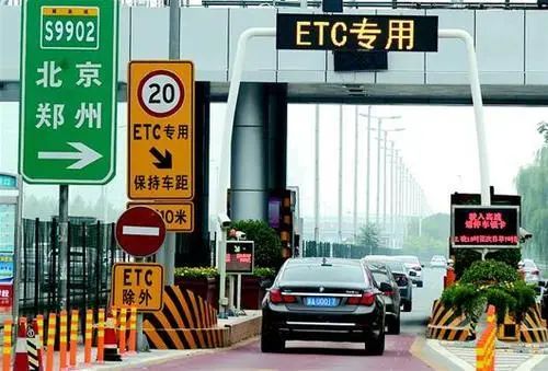 时政|「头条」7月新规来了!事关口罩、车子和票子,快看看!