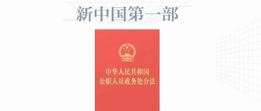 时政|「头条」7月新规来了!事关口罩、车子和票子,快看看!