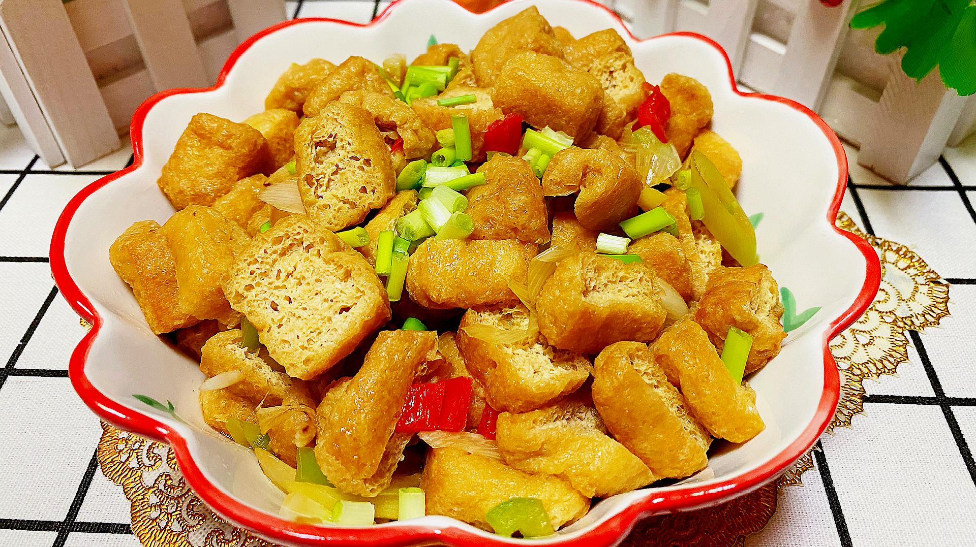 豆腐泡简单快捷的做法鲜香味美又开胃吃起来太美了