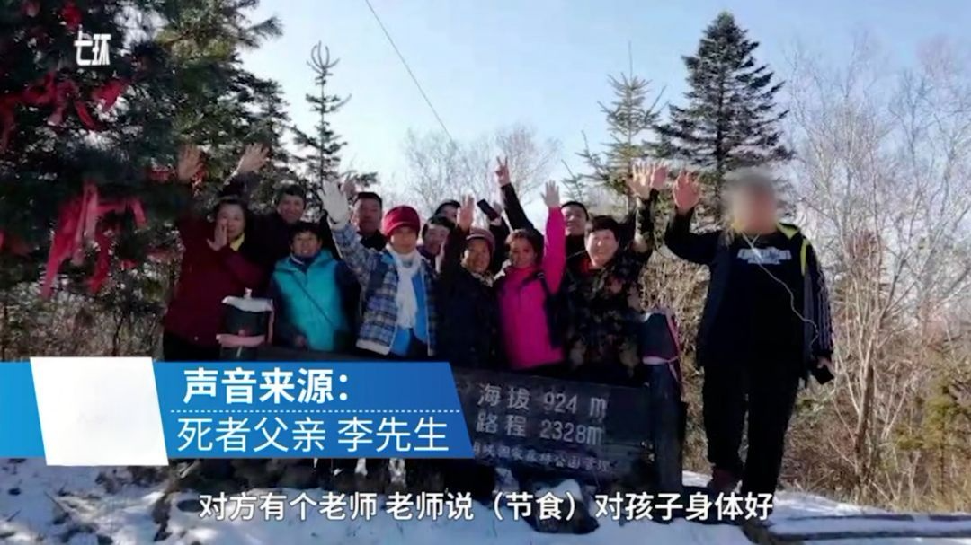 养生|别被你朋友圈的「养生大师」骗了！｜百家故事