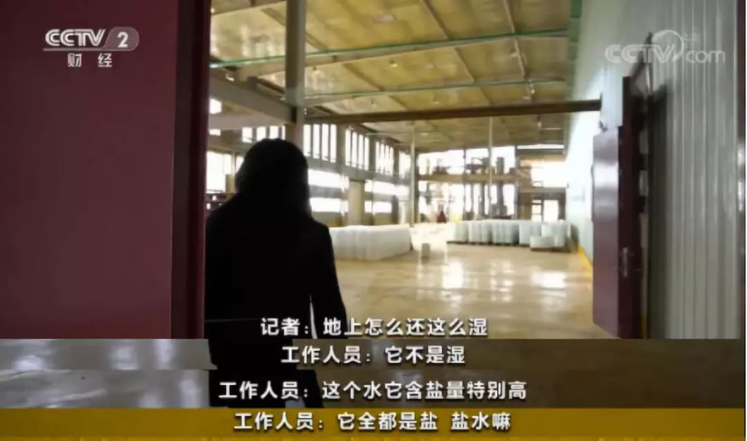 养生|别被你朋友圈的「养生大师」骗了！｜百家故事