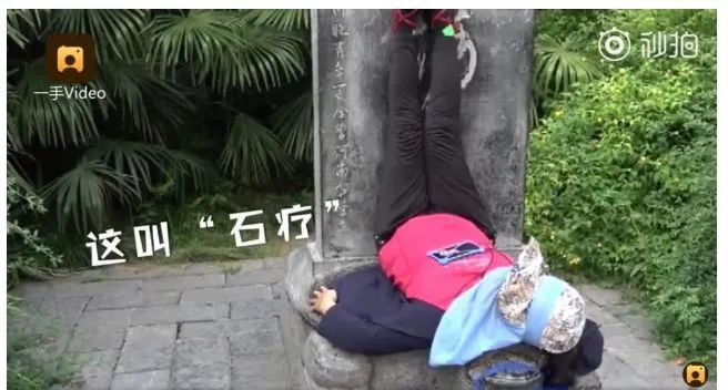 养生|别被你朋友圈的「养生大师」骗了！｜百家故事