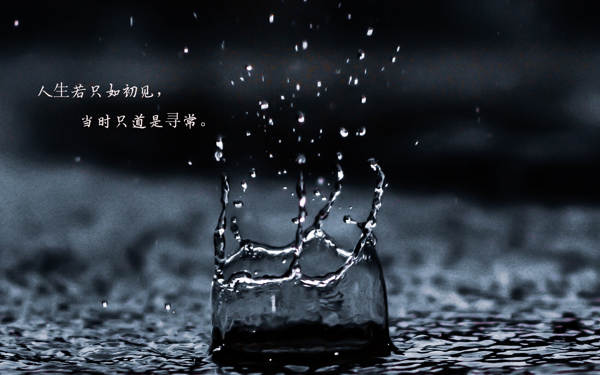 《心的重建》:被分手后,别让过去伤害现在的自己