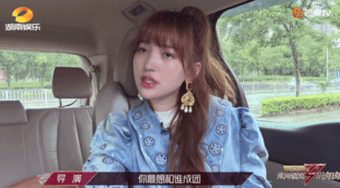 万茜|想靠《乘风破浪的姐姐》翻红的女明星，不学学她真是可惜了