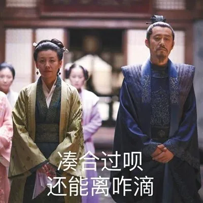 万茜|想靠《乘风破浪的姐姐》翻红的女明星，不学学她真是可惜了