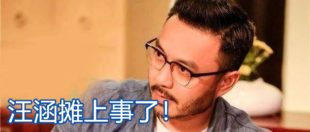 中秋节|全体注意！今年国庆假期有变！