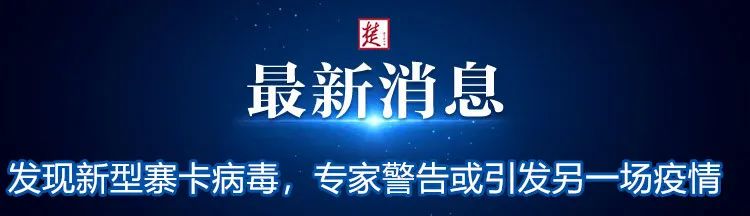 中秋节|全体注意！今年国庆假期有变！