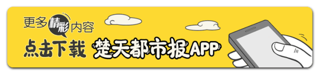 中秋节|全体注意！今年国庆假期有变！