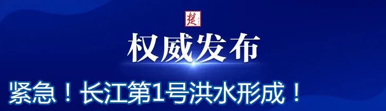 中秋节|全体注意！今年国庆假期有变！