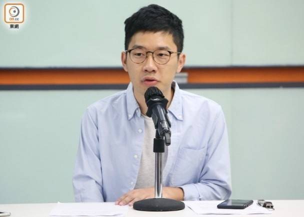 环球时报|乱港分子黄之锋趁夜搬家，罗冠聪等已离港逃往英国