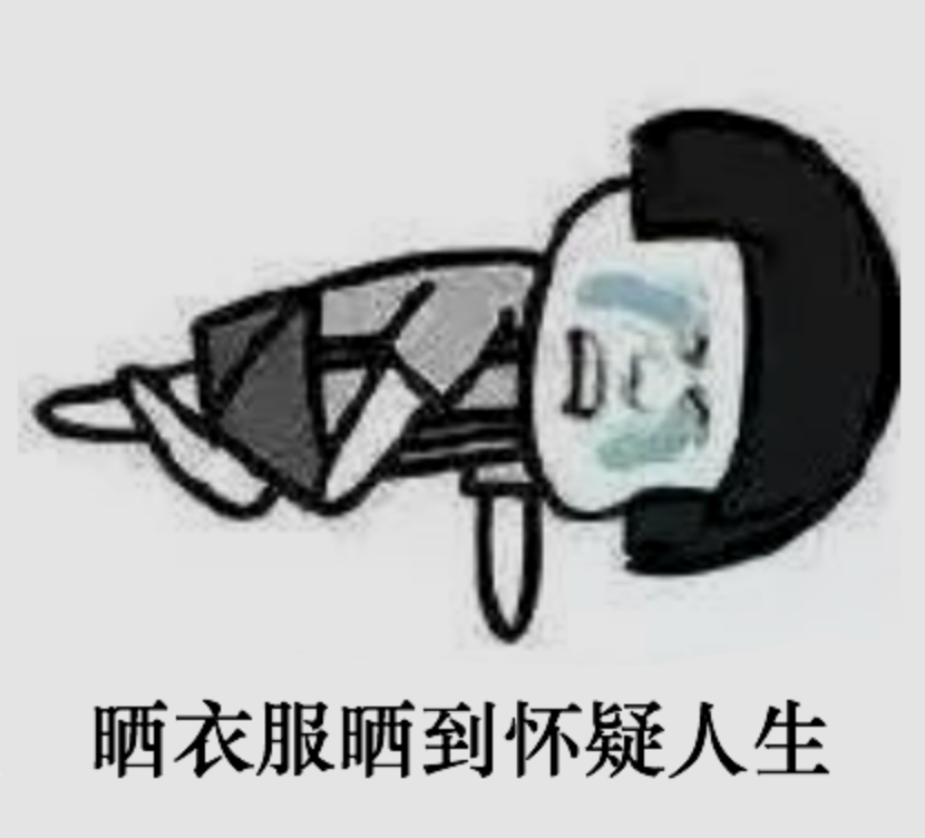 视觉志|最近朋友圈的南方人，太难了！｜百家故事