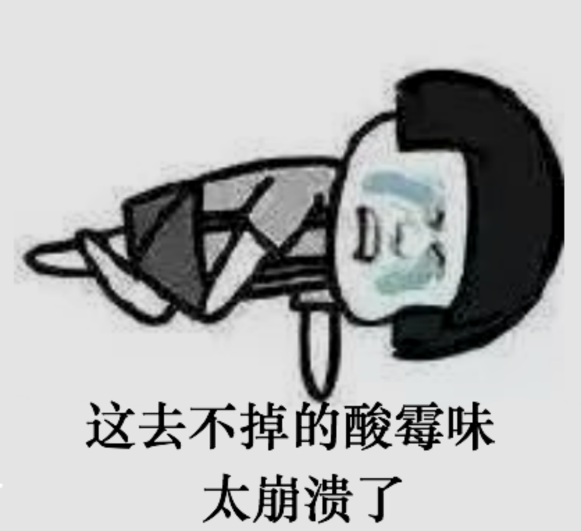 视觉志|最近朋友圈的南方人，太难了！｜百家故事