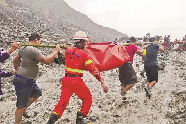 楚天都市报|缅甸暴雨致一处翡翠矿区塌方，遇难者人数升至162人