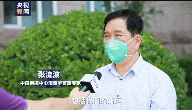 |封闭近三周后北京新发地市场怎样了？直击核心区域