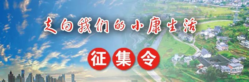 平均工资|义务教育教师平均工资低于当地公务员，可举报！