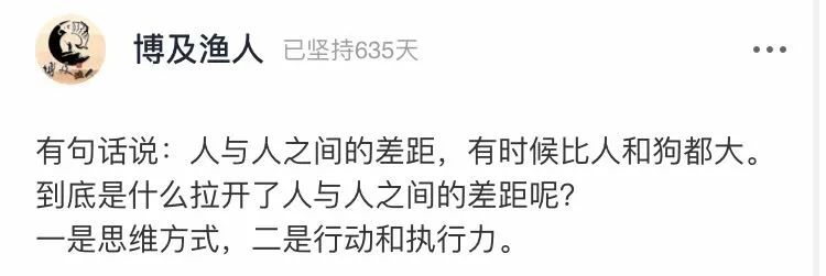 苹果|人生在世，永远别把最好的留到最后