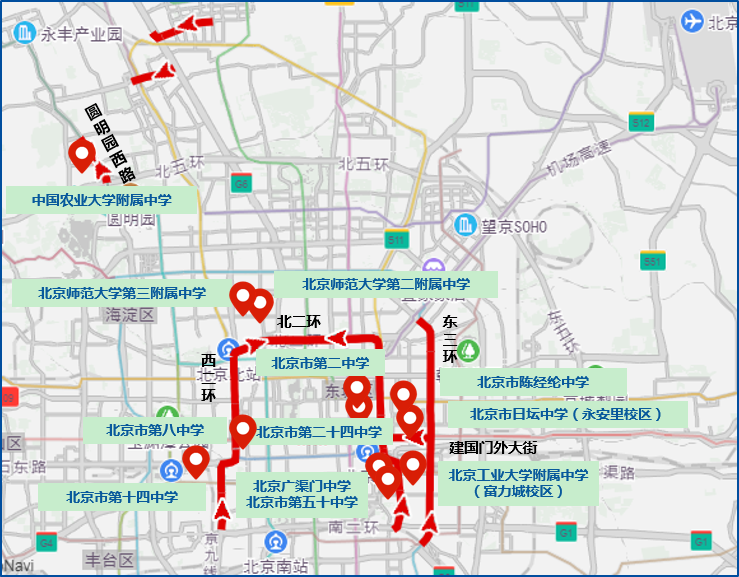 高考|部分区域车流集中……北京高考交通预测及出行提示来啦！