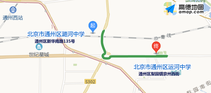 高考|部分区域车流集中……北京高考交通预测及出行提示来啦！