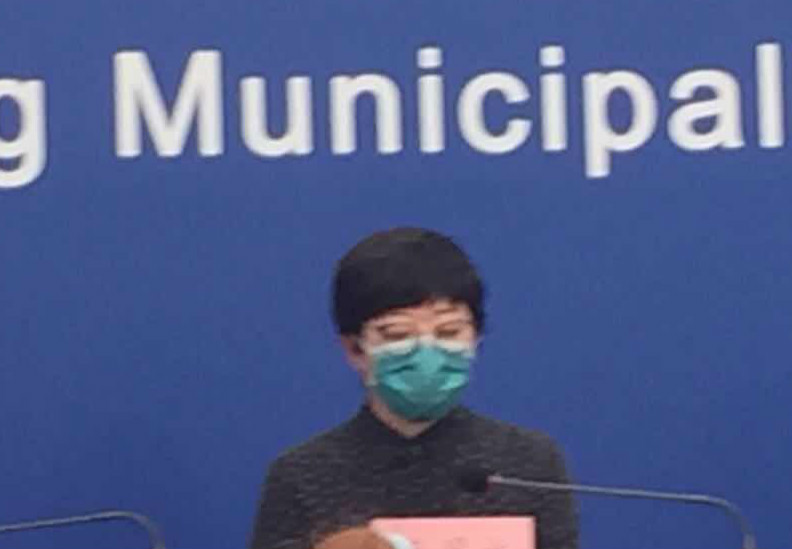 肺炎症状|北京昨新增一例确诊病例 活动轨迹披露