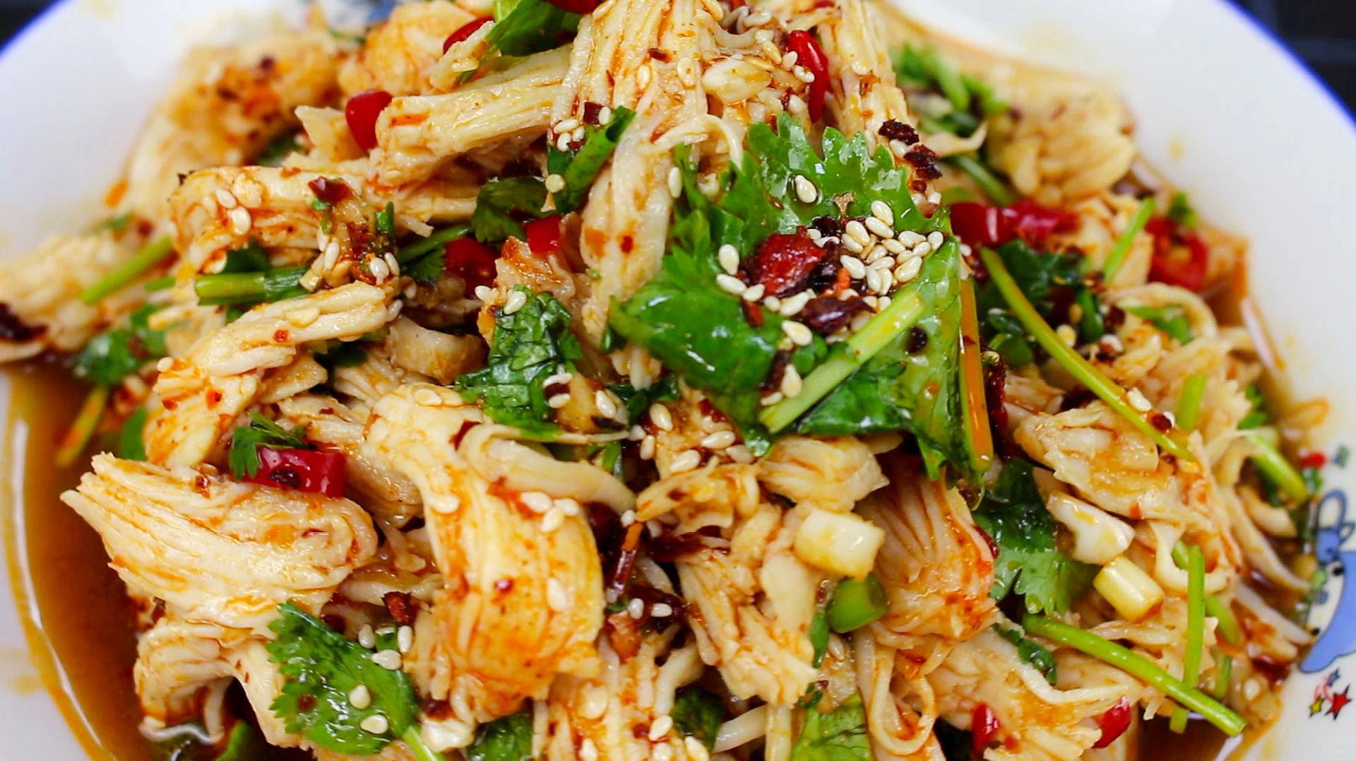 经典凉菜红油鸡丝搭配米饭或面条绝对胃口大开鲜香还解馋