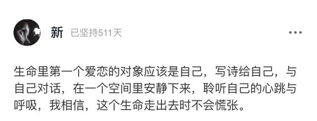 椰子|45岁吴彦祖罕见直播，头秃发福：放纵欲望，会让人变平庸