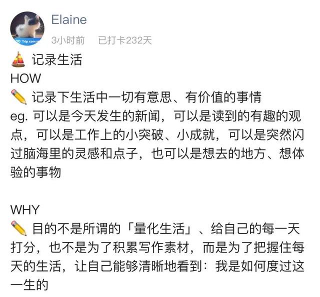 椰子|45岁吴彦祖罕见直播，头秃发福：放纵欲望，会让人变平庸