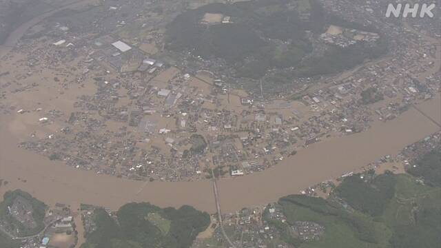 环球时报|日本熊本县暴雨已致16人死亡 20人心肺停止