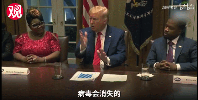 环球时报|美国现在就说这种话，不合适吧……