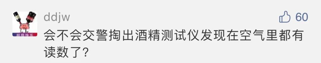 茅台酒|1000多箱茅台翻车,司机崩溃:赔不起啊