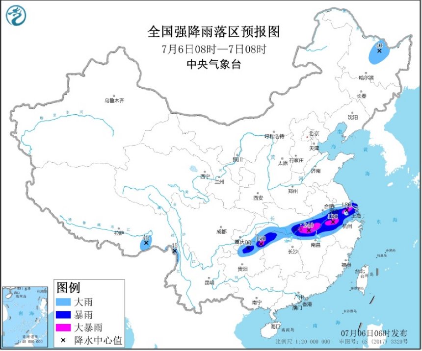 湖南暴雨|暴雨黄色预警：11省份部分地区有大到暴雨