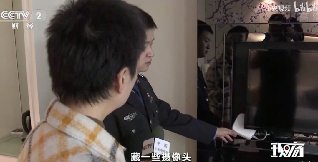 视觉志|那些不敢住酒店的女生(细思极恐)|百家故事