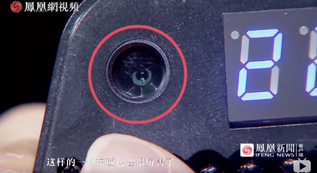 视觉志|那些不敢住酒店的女生(细思极恐)|百家故事