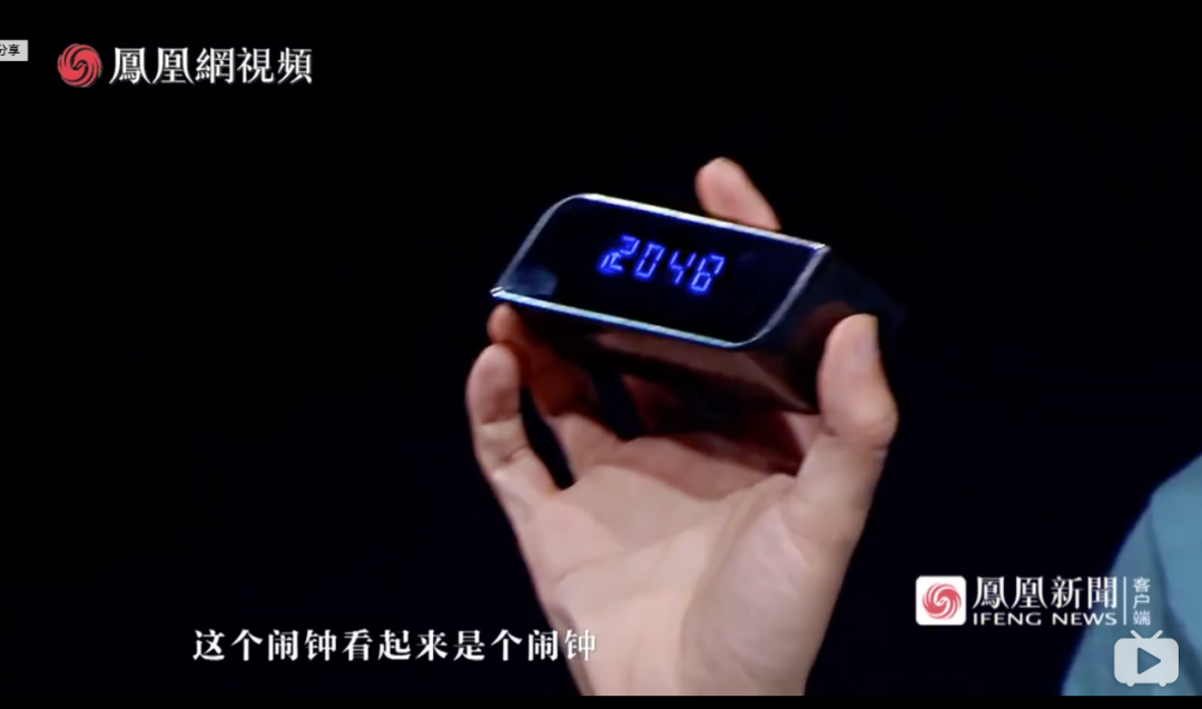 视觉志|那些不敢住酒店的女生(细思极恐)|百家故事