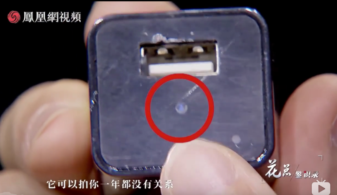 视觉志|那些不敢住酒店的女生(细思极恐)|百家故事