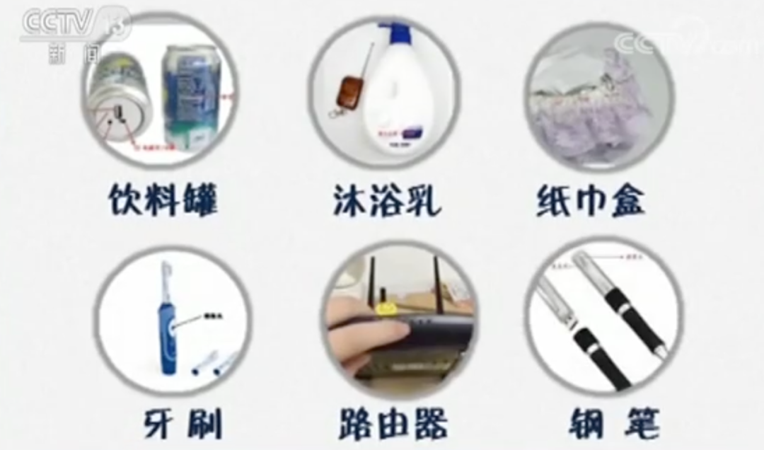 视觉志|那些不敢住酒店的女生(细思极恐)|百家故事