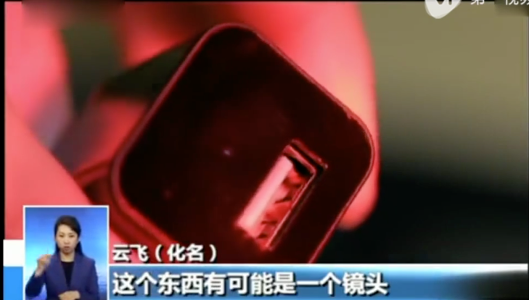 视觉志|那些不敢住酒店的女生(细思极恐)|百家故事