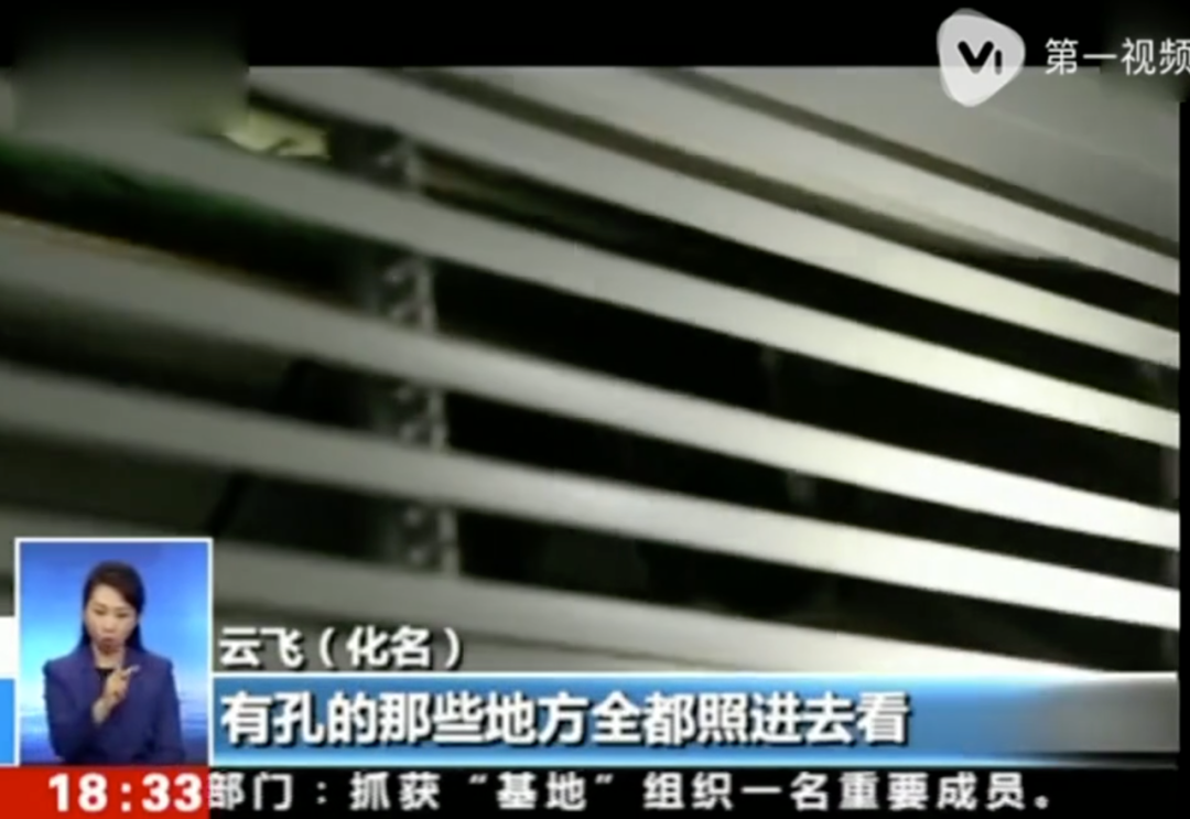 视觉志|那些不敢住酒店的女生(细思极恐)|百家故事