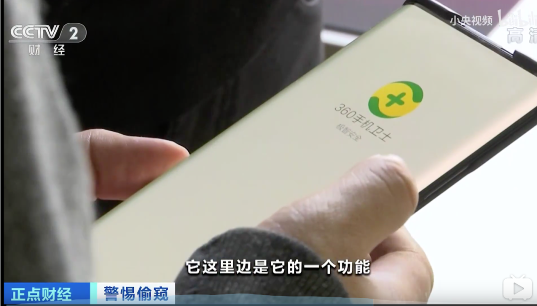 视觉志|那些不敢住酒店的女生(细思极恐)|百家故事