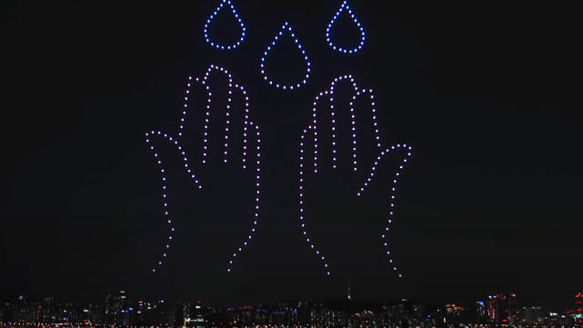 国际|韩国政府感谢民众支持抗疫 用400多架无人机点亮夜空